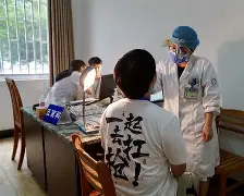 2024夏季联赛辽宁本钢vs上海久事