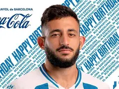 拉科鲁尼亚最新消息