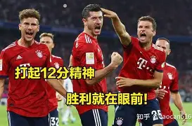 意甲联赛积分榜最新排名积分榜