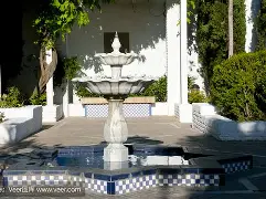 科尔多瓦学对阿根廷青年