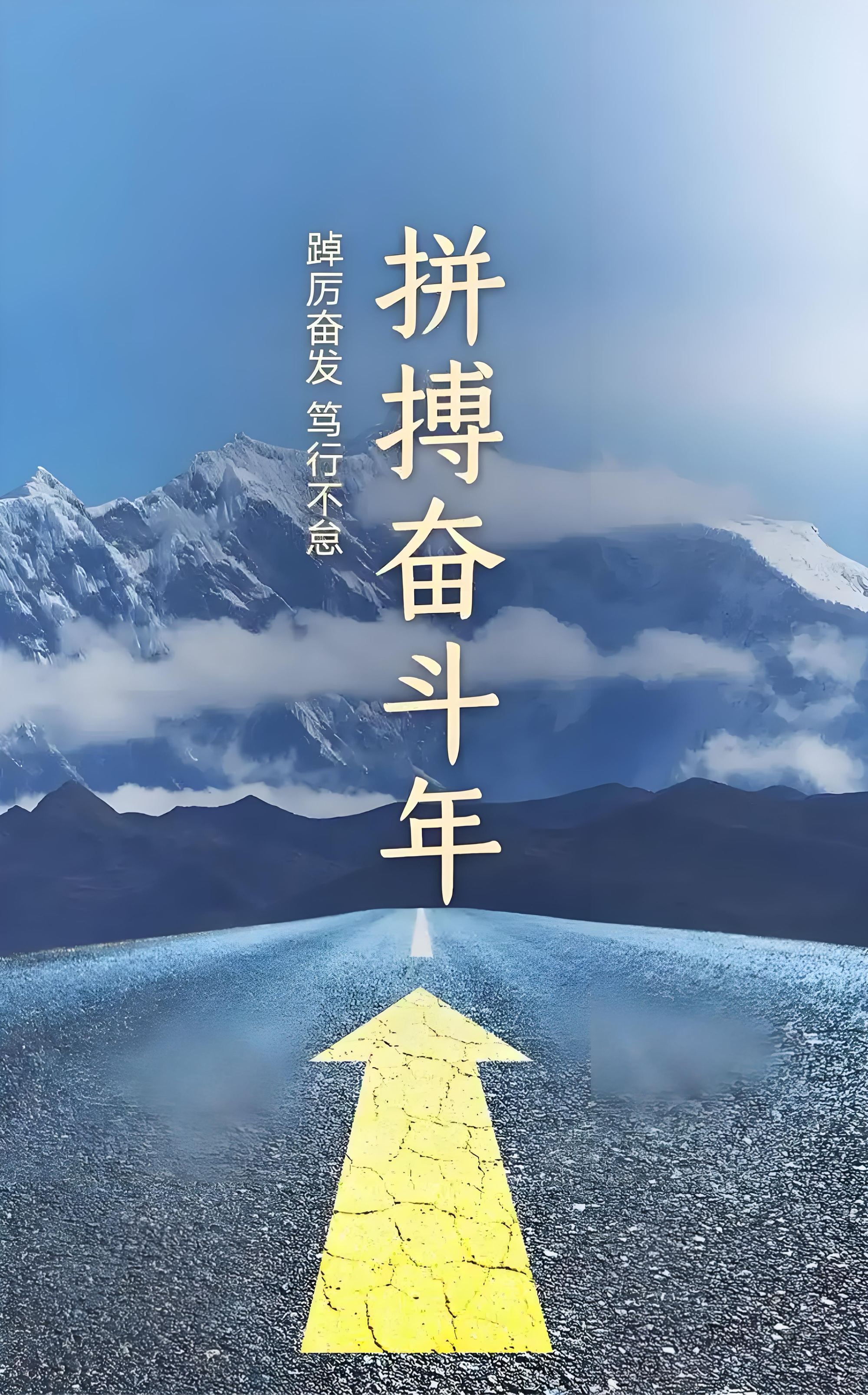 爱游戏官网-无悔的决择